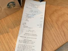 -星巴克(北京南站2B检票口)