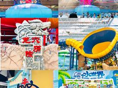 -广州融创文旅城