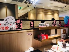 -海底捞火锅(番禺广场店)