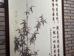 -汇龙潭