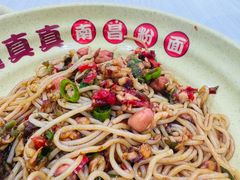 -周真真南昌拌粉·瓦罐汤(敦化路店)