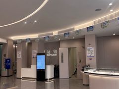 -西安普瑞眼科医院·近视手术·视力防控