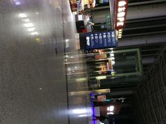 -东营胜利机场