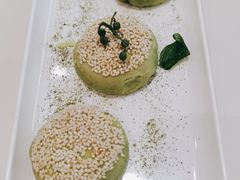 藤椒龙井鳗鱼酥-蔡澜点心·粤菜(月星环球港店)