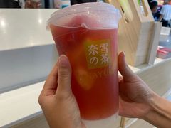-奈雪的茶(石厦时代广场店)