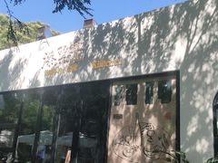 -漆黑觉米粉(三里屯店)