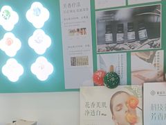 -奥园广场(广州番禺福德路店)