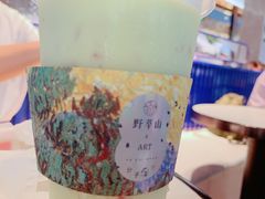 -野萃山·潮汕厚果汁(十亩地店)