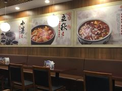 大堂-宏状元现熬粥·京味菜(黄寺大街店)