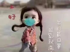 -西宁福茵长乐国际大酒店