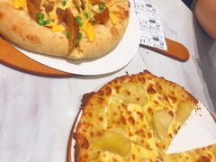 照烧风味牛肉土豆比萨-达美乐比萨(留仙大道店)