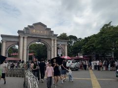 -厦门大学(思明校区)
