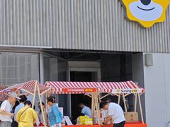 -苏宁易购(Suning Pro南京山西路店)