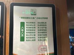 -蚝翅·海鲜粥·烧烤·龙虾季(海曙天一店)