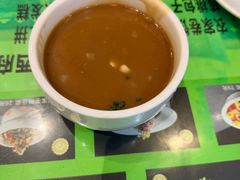 豆面糊-令氏家外家岐山面(火炬路店)