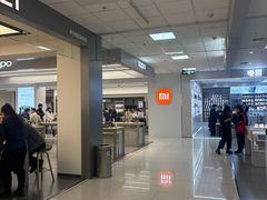 -信誉楼(新乐店)