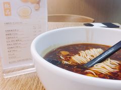 -翡翠拉面小笼包(机场DFS店)