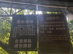 -英西峰林·洞天仙境