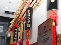 -蘭葶花酒馆(鼓楼店)
