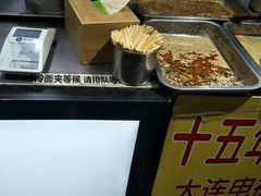 -老绍兴三味臭豆腐(奥林匹克购物广场店)