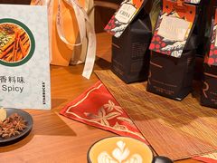 -星巴克臻选(重庆大融城店)