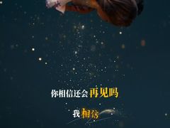 -万达影城(东西湖中心广场XLAND店)