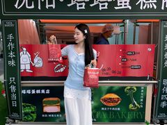 -沈阳铁西万象汇