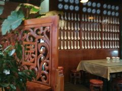 玄关-随善园餐厅(大理店)