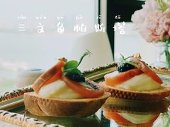 -L'amour澜茉·轻法餐