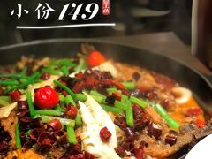 -老板恋上鱼(荣盛广场店)