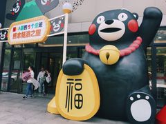 -杭州西湖银泰百货