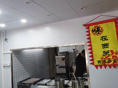 -芝麻糊世家(西华店)
