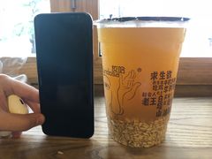 -放哈·甜醅子奶茶创造者(正宁路店)