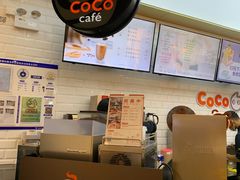-CoCo都可(合生汇店)