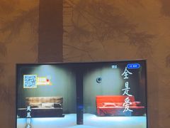 -星聚会KTV(合生汇黑金店)