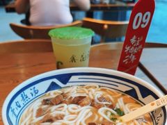 -鑫花溪牛肉米粉(印象水街都心荟店)