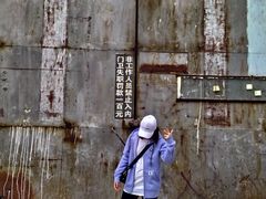 -广州市紫泥堂文化创意园景区