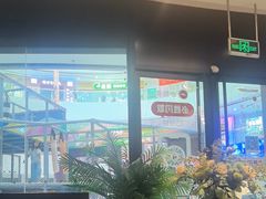 -必胜客(东营万达店)