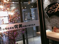 门面-小柴米·传统江西菜(万寿宫店)