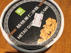 -老大昌(淮海中路店)