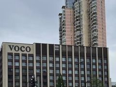 -南京东方珍珠voco酒店