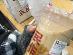 -永民手作(同曦店)