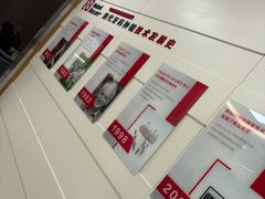 -雅悦齿科(顾村公园店)