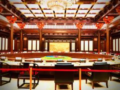 -北京雁栖湖国际会展中心