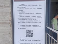 -中国彩灯博物馆