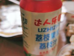 -宾朋海鲜美食餐厅·特色美食(兴海路店)