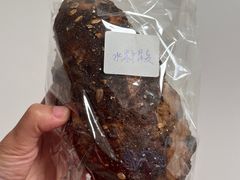 -帝戎(禾祥西路店)