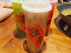 -袁山山重庆火锅(丈八北路店)