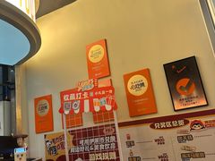 -伊茉家的烤肉店(勒泰中心店)