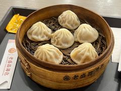 -老盛昌汤包(北艾店)